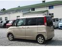 サムネイル画像7