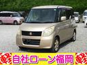 サムネイル画像14