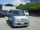 【自社ローン】自社ローン対応地域について福岡県(北九州ナンバー地域除く)・九州・本州・四国・対応地域であっても離島は対応外です。沖縄・北海道は対応できません。審査にあたっては基本ご来店が必要となります