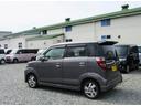����ͥ���7