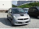 【長持ち安心パック】 新品の国産バッテリー・外ベルト・ワイパーゴム、エンジンオイルを交換して納車致します。安心して長く乗っていただくために、お勧めいたします。