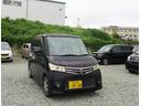 【自社ローン】自社ローン対応地域について福岡県(北九州ナンバー地域除く)・九州・本州・四国・対応地域であっても離島は対応外です。沖縄・北海道は対応できません。審査にあたっては基本ご来店が必要となります