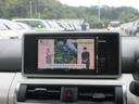 【自社ローン】自社ローン対応地域について福岡県(北九州ナンバー地域除く)・九州・本州・四国・対応地域であっても離島は対応外です。沖縄・北海道は対応できません。審査にあたっては基本ご来店が必要となります