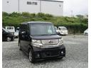 【所在地】 福岡県古賀市小竹36 【東幸通商(株)福岡事業所 〒811-3135 福岡県古賀市小竹36-2】様の隣になります。