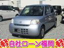 サムネイル画像14