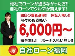 福岡県で購入できるスズキ ワゴンrスティングレーの中古車在庫一覧 ナビクルcar 1ページ目
