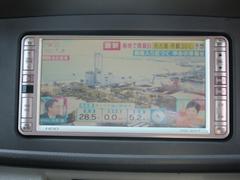 【自社ローン】自社ローン対応地域について福岡県（北九州ナンバー地域除く）・九州・本州・四国・対応地域であっても離島は対応外です。沖縄・北海道は対応できません。審査にあたっては基本ご来店が必要となります 5
