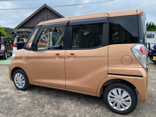 デイズルークス Ｘ（6枚目）