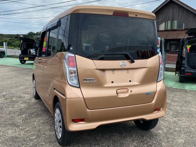 デイズルークス Ｘ（7枚目）