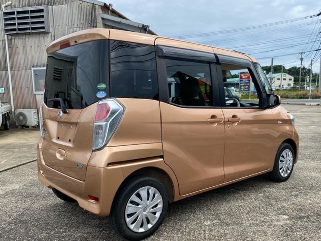 デイズルークス Ｘ（9枚目）