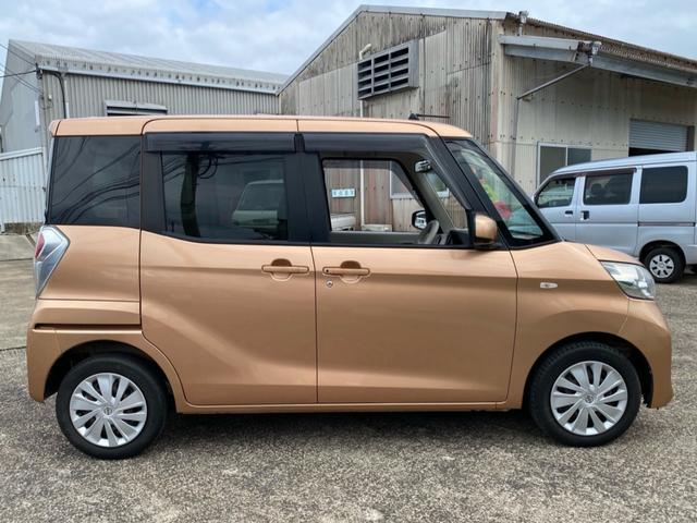 デイズルークス Ｘ（10枚目）