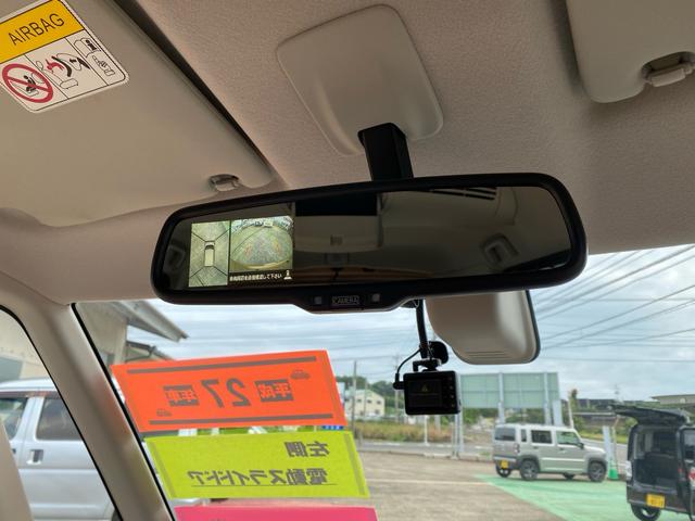 デイズルークス Ｘ（28枚目）