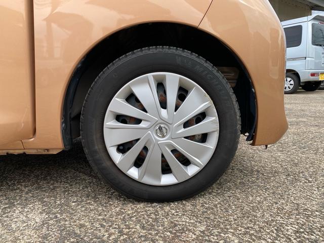 デイズルークス Ｘ（33枚目）
