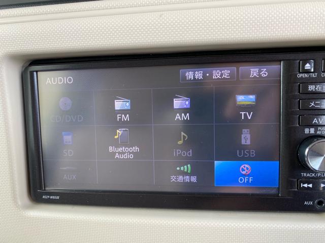 ミラココア ココアＸ（15枚目）