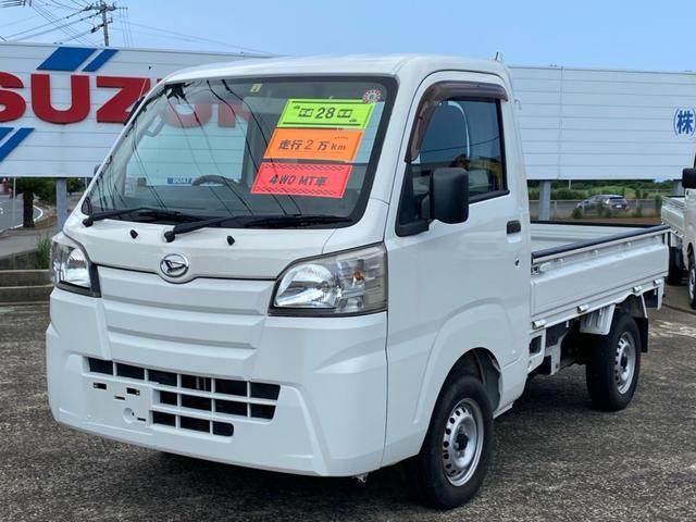 ハイゼットトラック スタンダード（2枚目）