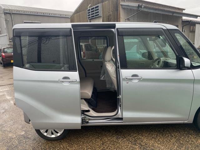 デイズルークス Ｘ（33枚目）
