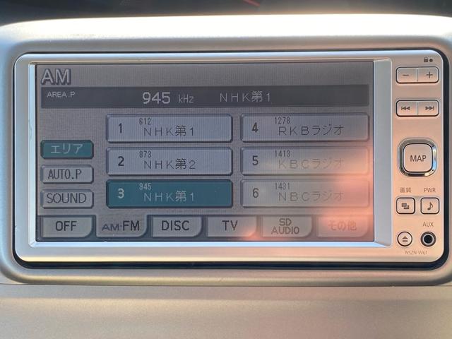 タント X(13枚目)