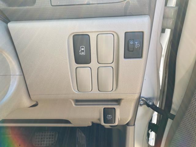 タント X(29枚目)