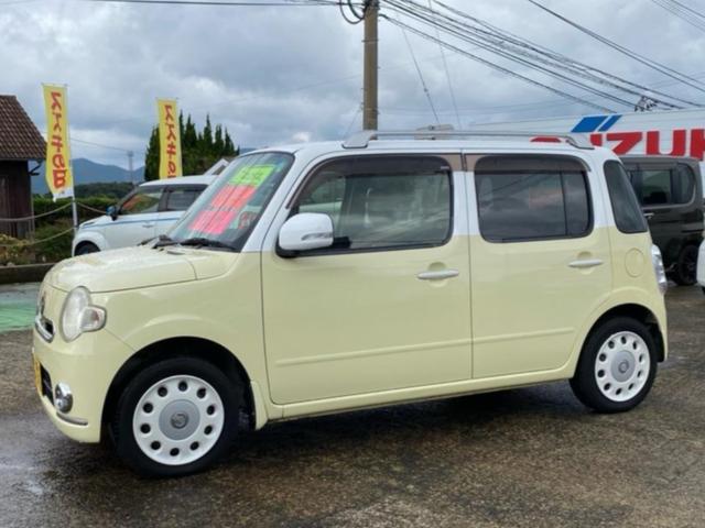 ミラココア ココアプラスＸスペシャルコーデ（4枚目）