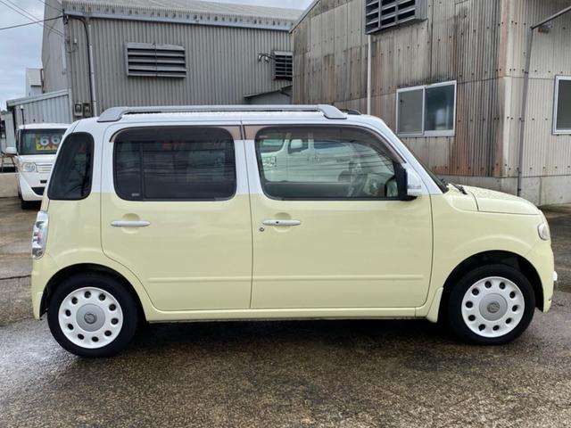 ミラココア ココアプラスＸスペシャルコーデ（6枚目）