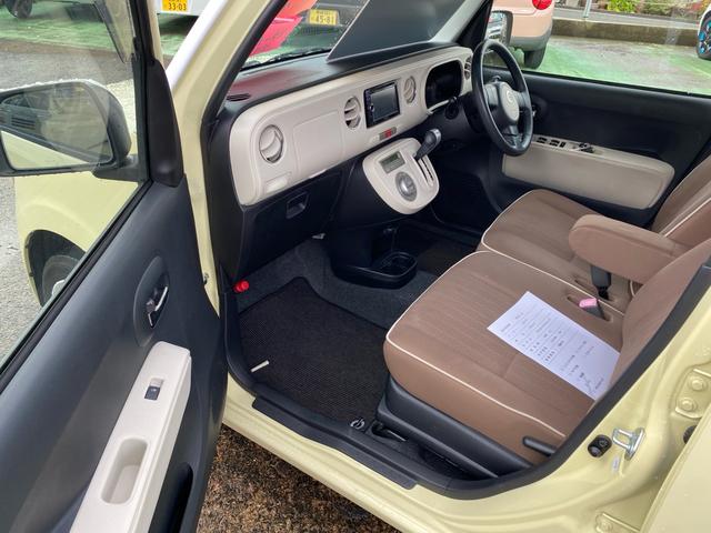 ミラココア ココアプラスＸスペシャルコーデ（15枚目）