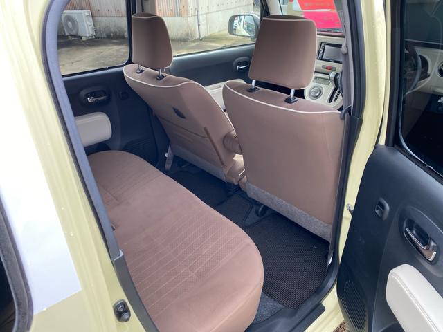 ミラココア ココアプラスＸスペシャルコーデ（16枚目）