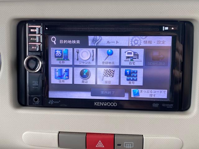 ミラココア ココアプラスＸスペシャルコーデ（23枚目）