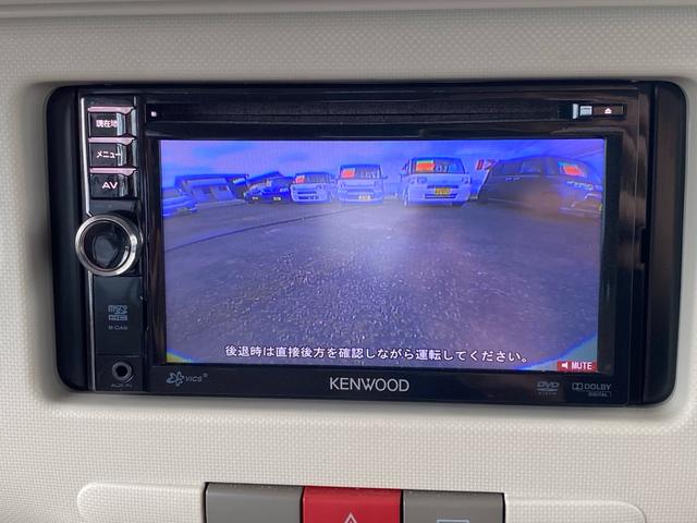 ミラココア ココアプラスＸスペシャルコーデ（24枚目）