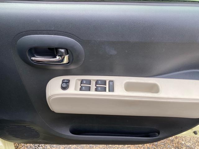 ミラココア ココアプラスＸスペシャルコーデ（27枚目）