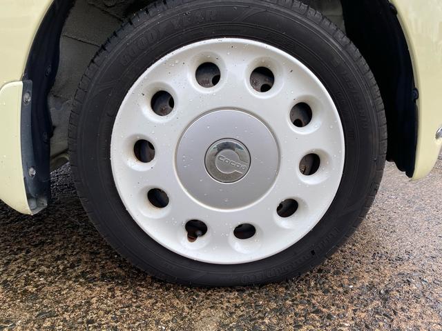 ミラココア ココアプラスＸスペシャルコーデ（31枚目）