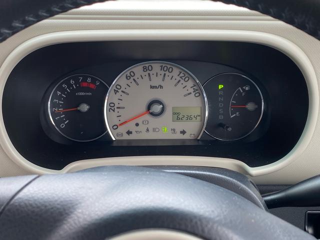 ミラココア ココアプラスＸスペシャルコーデ（35枚目）