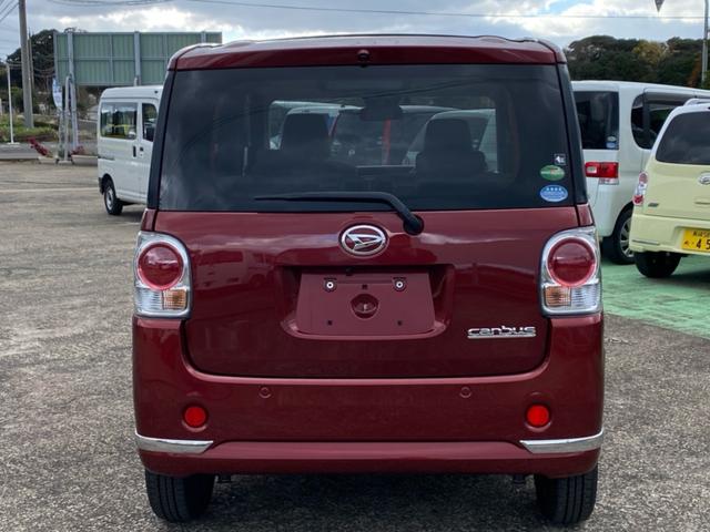 ムーヴキャンバス Ｇメイクアップリミテッド　ＳＡＩＩＩ（6枚目）