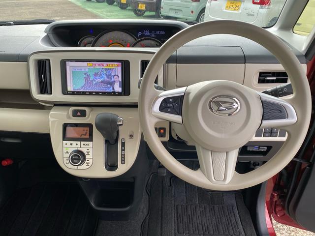 ムーヴキャンバス Ｇメイクアップリミテッド　ＳＡＩＩＩ（9枚目）