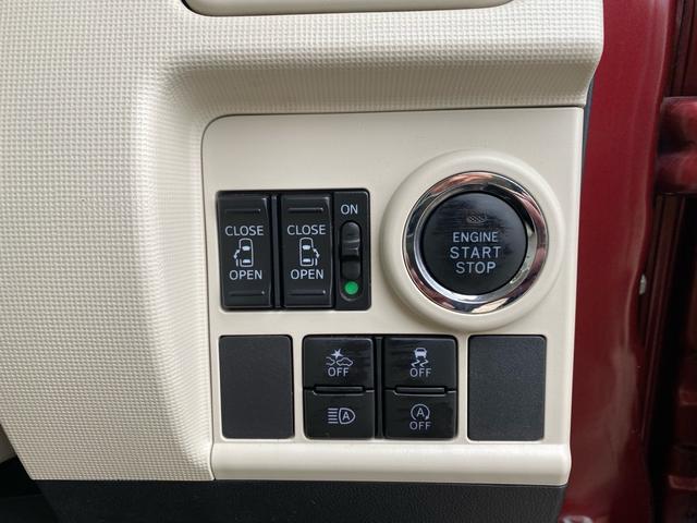 ムーヴキャンバス Ｇメイクアップリミテッド　ＳＡＩＩＩ（10枚目）