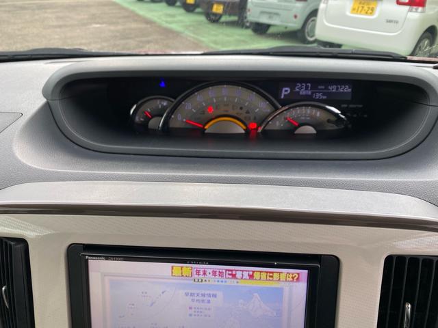 ムーヴキャンバス Ｇメイクアップリミテッド　ＳＡＩＩＩ（14枚目）