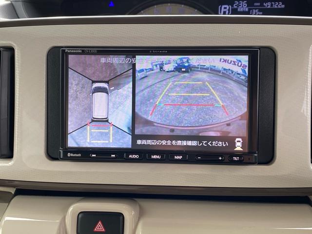 ムーヴキャンバス Ｇメイクアップリミテッド　ＳＡＩＩＩ（29枚目）