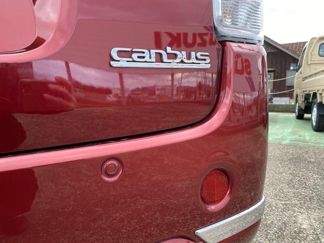 ムーヴキャンバス Ｇメイクアップリミテッド　ＳＡＩＩＩ（30枚目）