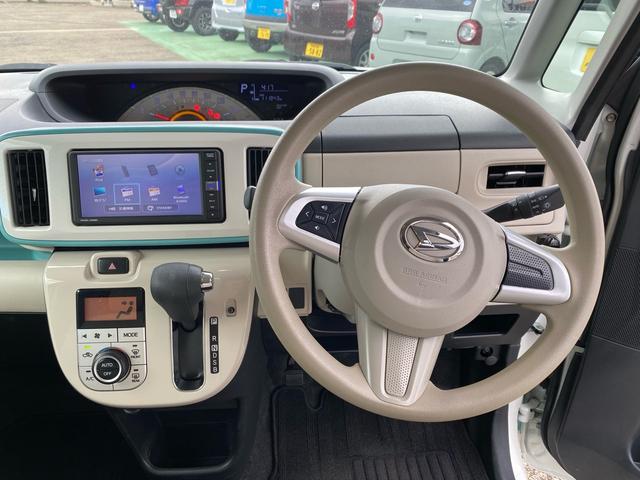 ムーヴキャンバス Ｘメイクアップリミテッド　ＳＡＩＩＩ（10枚目）