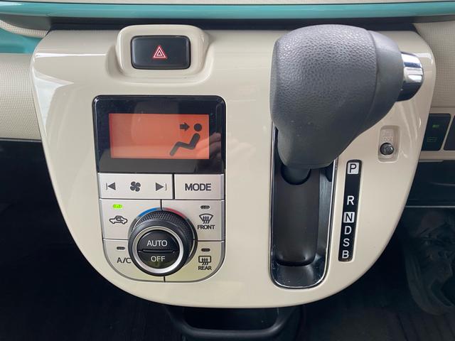 ムーヴキャンバス Ｘメイクアップリミテッド　ＳＡＩＩＩ（12枚目）