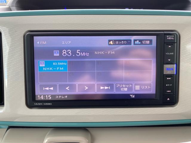 ムーヴキャンバス Ｘメイクアップリミテッド　ＳＡＩＩＩ（13枚目）