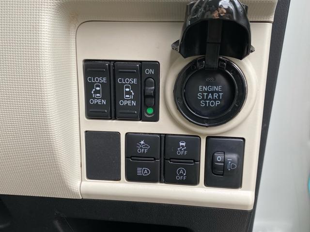 ムーヴキャンバス Ｘメイクアップリミテッド　ＳＡＩＩＩ（17枚目）