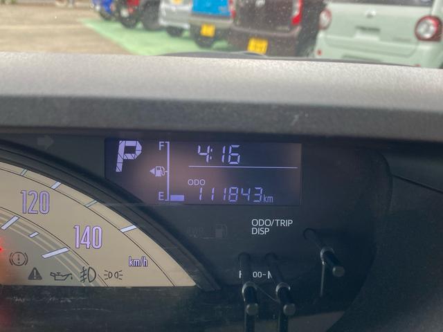 ムーヴキャンバス Ｘメイクアップリミテッド　ＳＡＩＩＩ（37枚目）