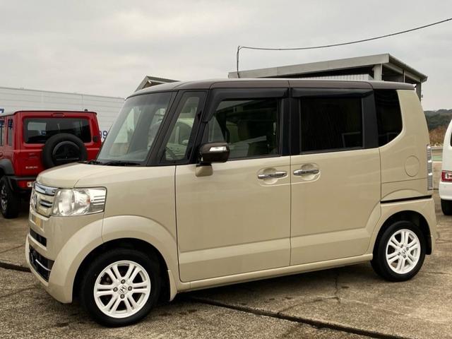 Ｎ－ＢＯＸ Ｇ・Ｌパッケージ（4枚目）