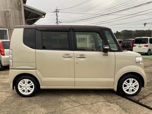 Ｎ－ＢＯＸ Ｇ・Ｌパッケージ（8枚目）