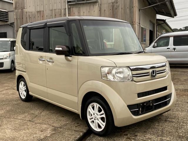 Ｎ－ＢＯＸ Ｇ・Ｌパッケージ（9枚目）