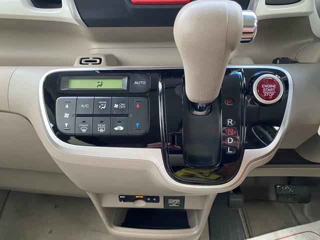 Ｎ－ＢＯＸ Ｇ・Ｌパッケージ（12枚目）