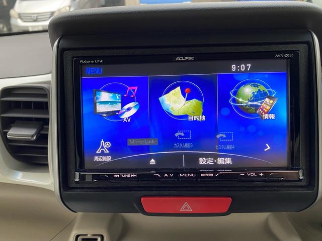 Ｎ－ＢＯＸ Ｇ・Ｌパッケージ（13枚目）