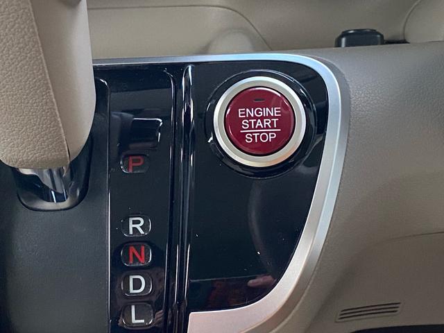 Ｎ－ＢＯＸ Ｇ・Ｌパッケージ（19枚目）