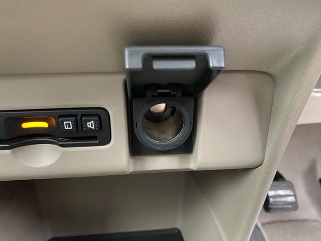 Ｎ－ＢＯＸ Ｇ・Ｌパッケージ（24枚目）