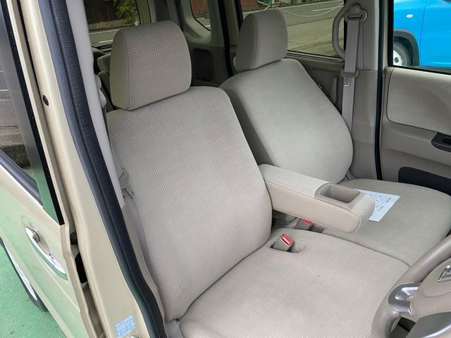 Ｎ－ＢＯＸ Ｇ・Ｌパッケージ（30枚目）